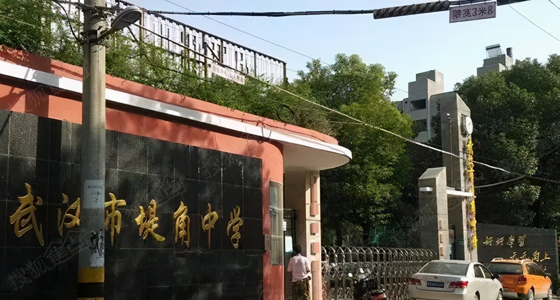 小升初民办初中摇号名单,江岸区小升初对口学校