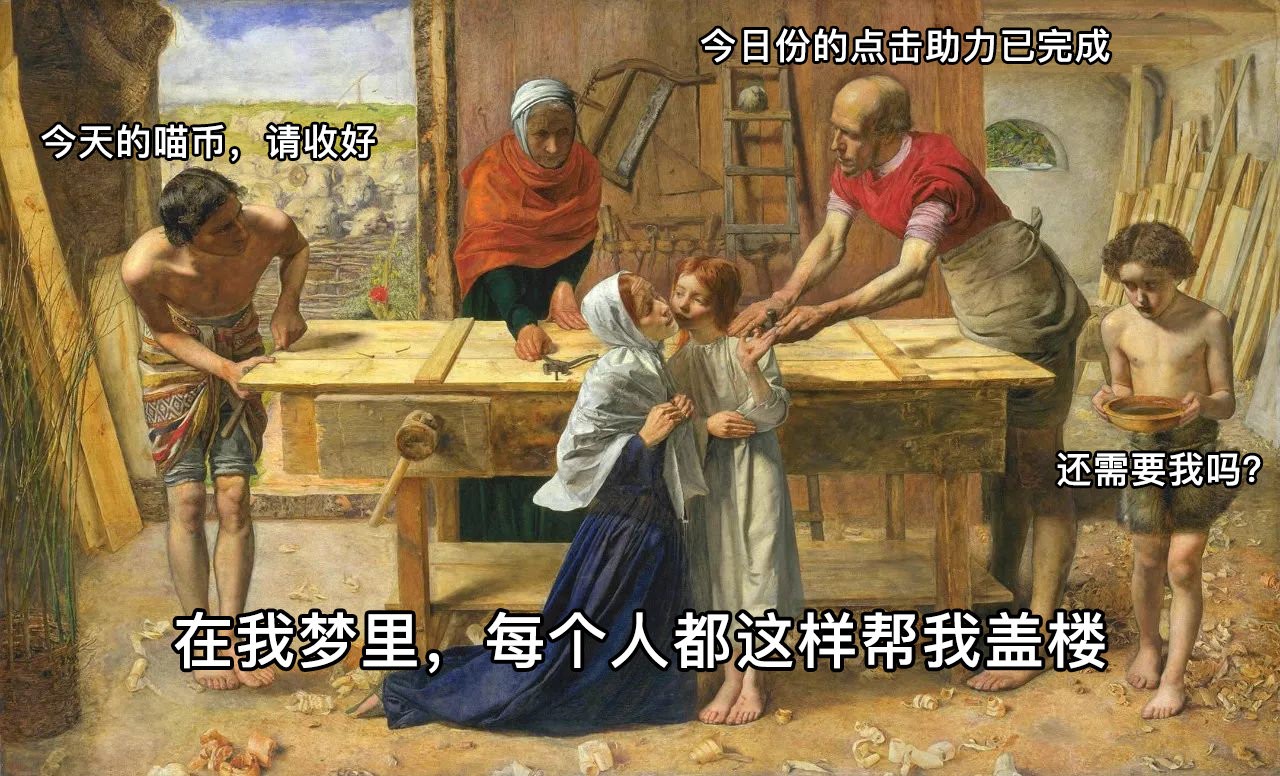 表面光鲜亮丽的时装编辑们，背地里竟然都在买这些？