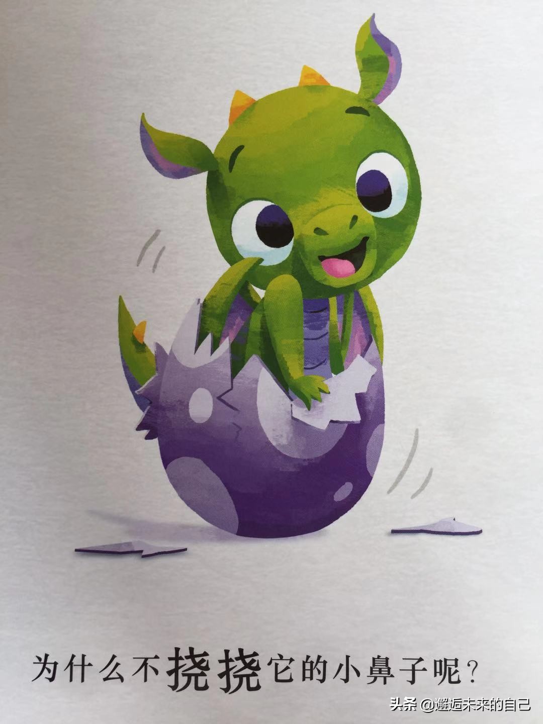 两岁内宝宝绘本,两岁之内的宝宝绘本