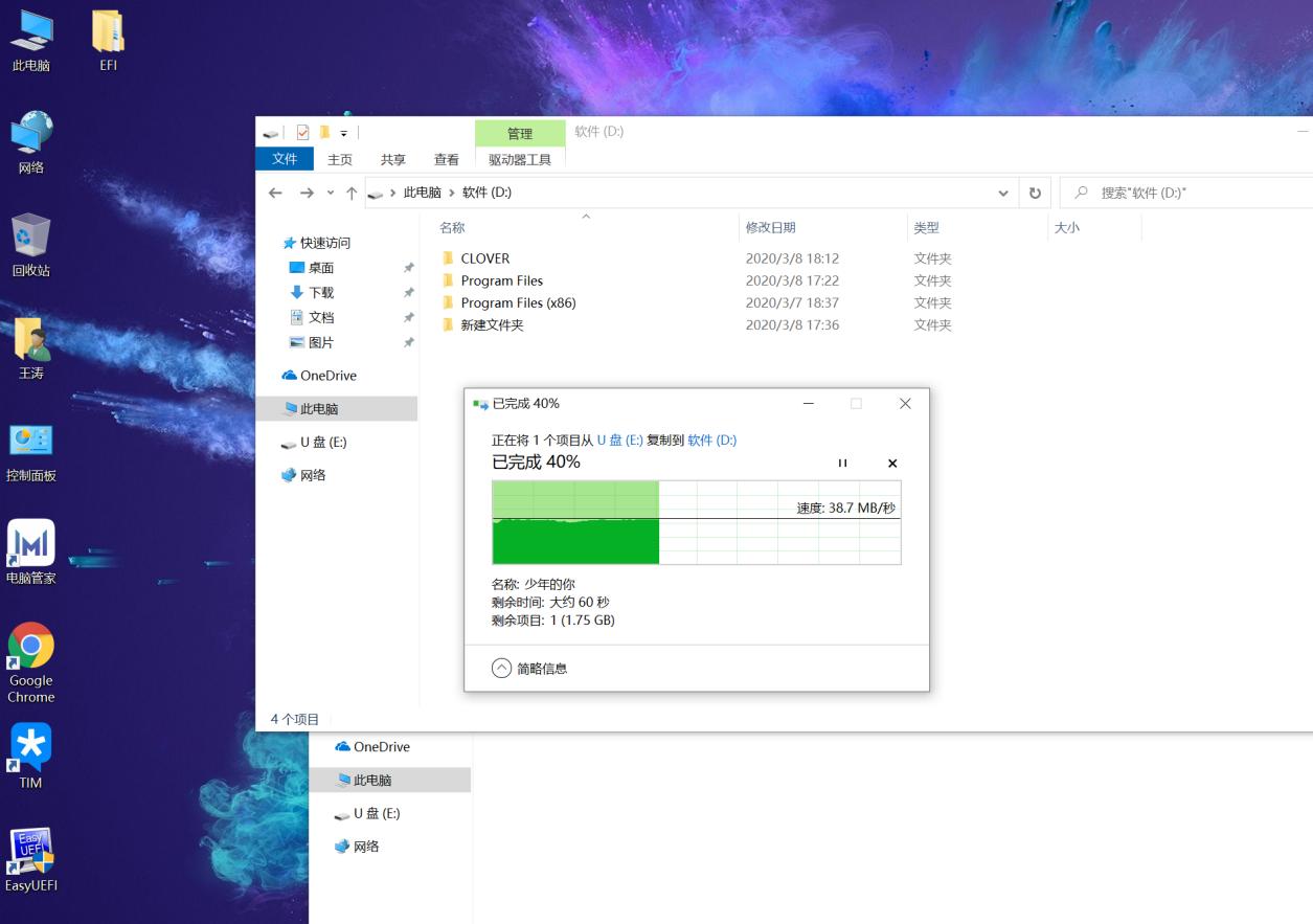 笔记本type-c接口扩展坞连显示器,笔记本电脑上的typec接口不能扩展