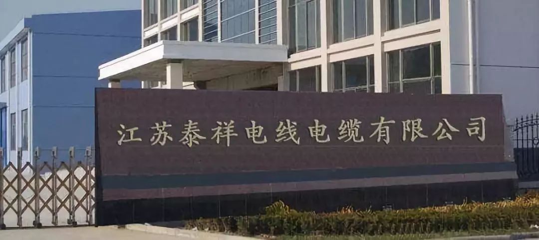 工业百强县江苏,2021工业百强县排名榜江苏