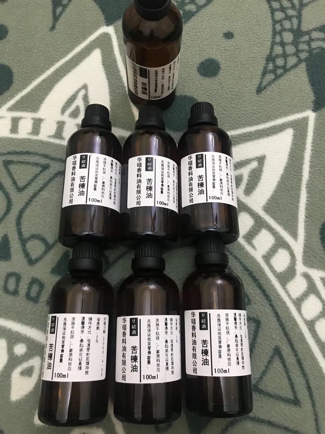 虫虫大作战对战所有昆虫攻略,虫虫大作战灭虫视频