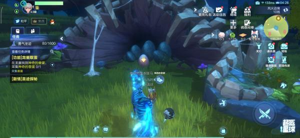 腾讯大作《我的起源》攻略孵化器获得“潜入龙巢”剧情与船票分享