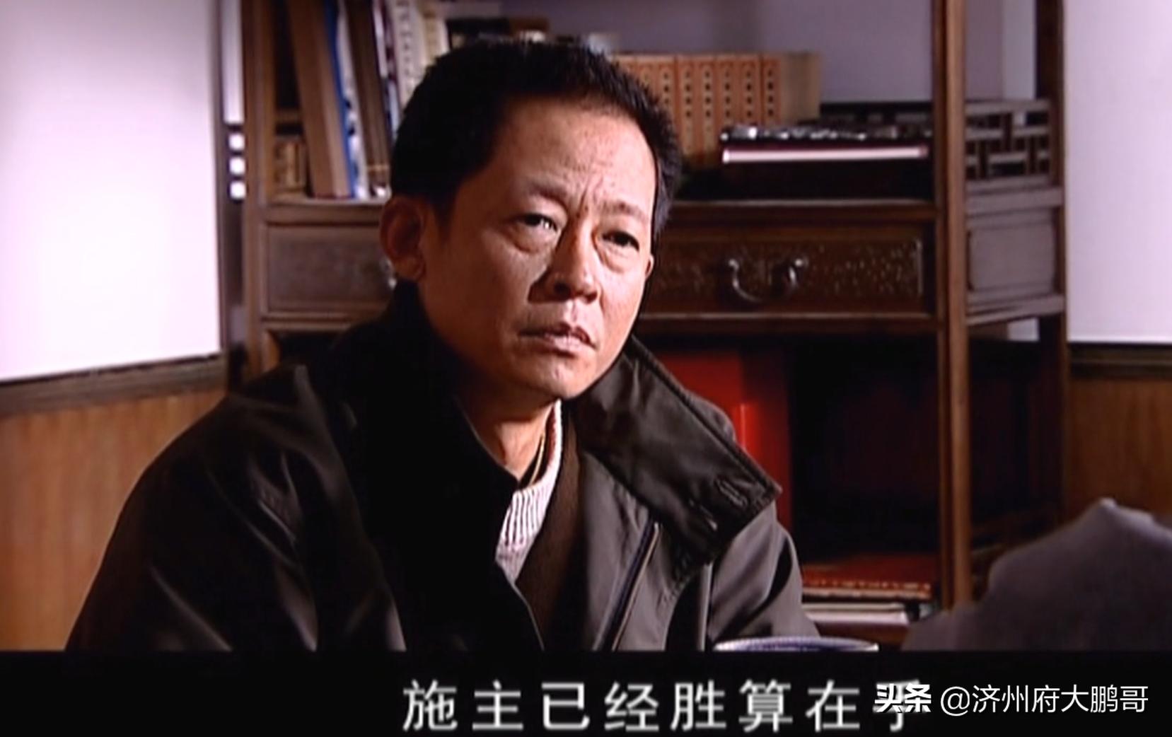 天道王志文和左小青讨论影视,天道为什么要选王志文左小青演