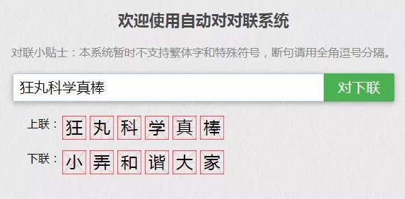 画漫画书用什么软件,画漫画写文