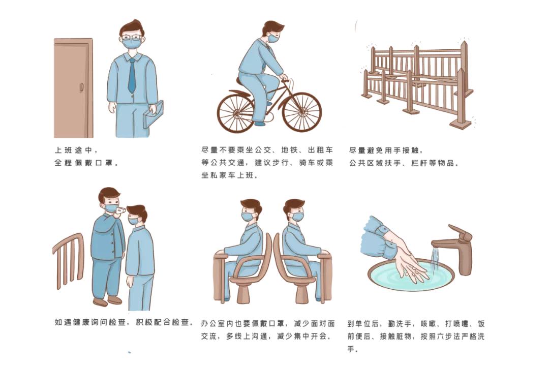 天航特价机票,天航票务机票