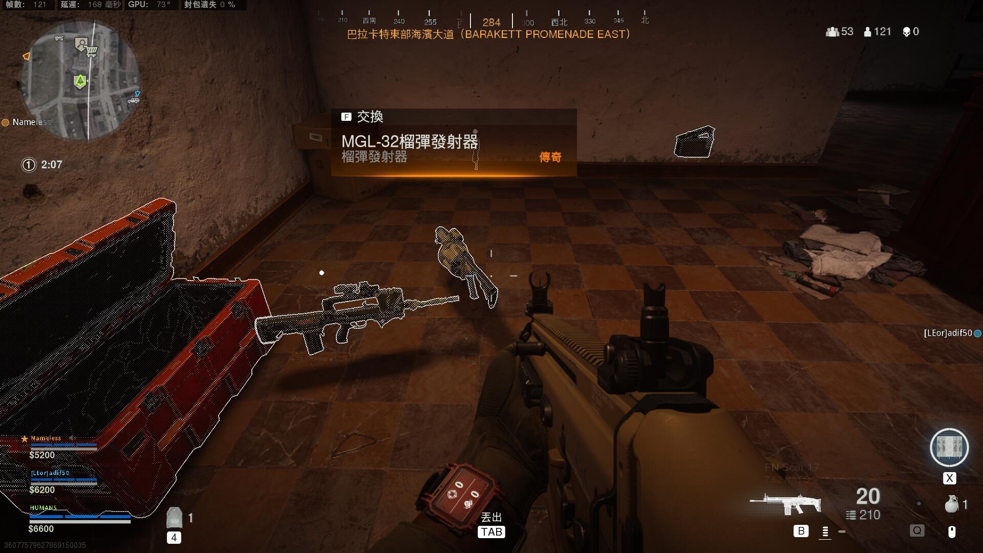 今年吃鸡届的惊雷，4天涌入1500万玩家挤崩战网，国服也被牵连