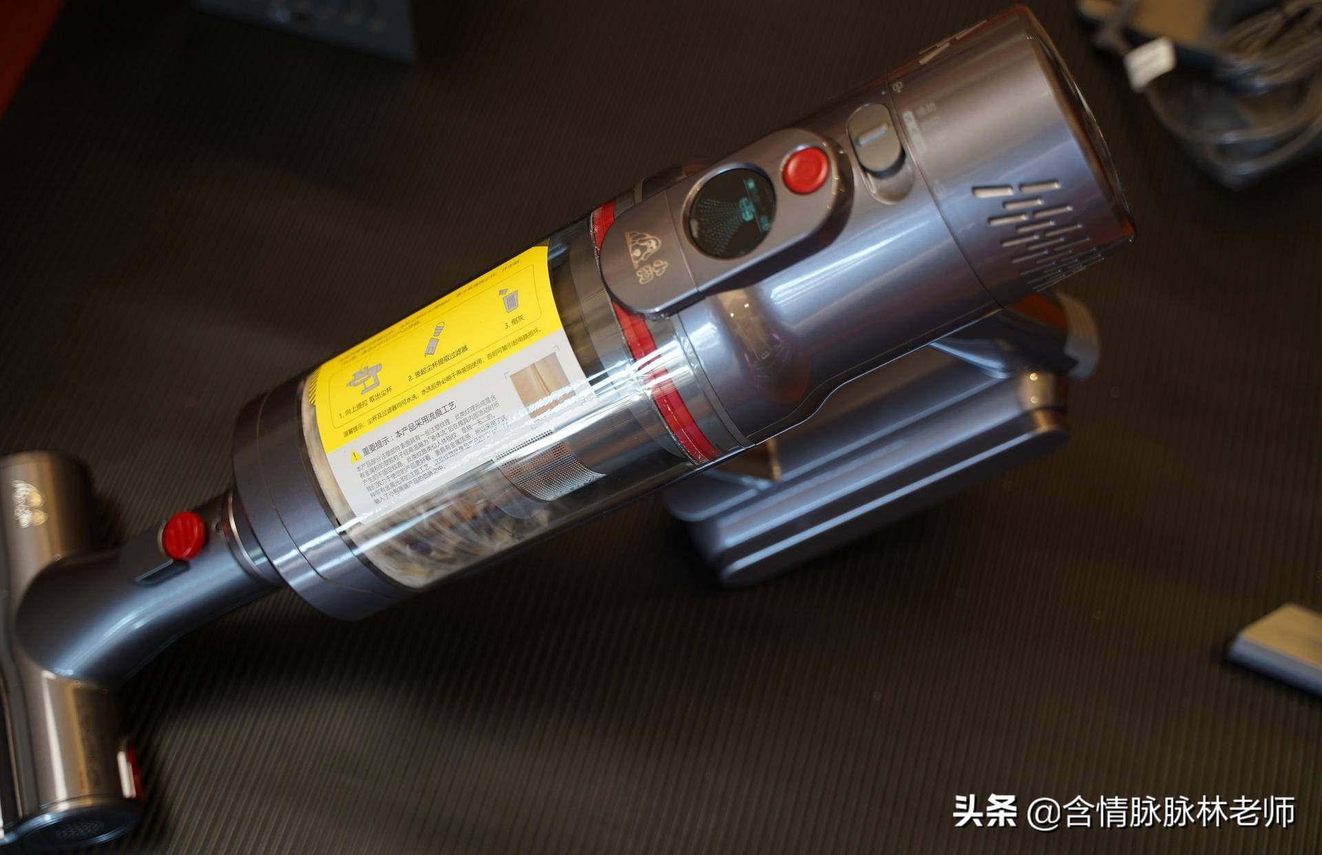 选吸尘器选海尔牌子怎样,选吸尘器好还是吸拖一体好