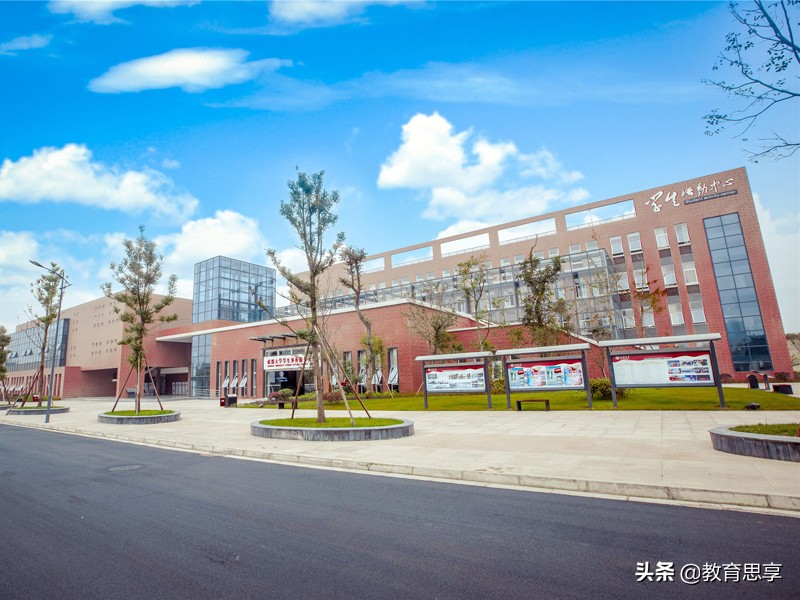 曾从本科降专科，又从学院到大学，成都大学靠实力重返本科院校