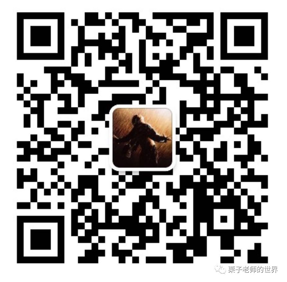 栗子老师讲运营,栗子老师第二单元阅读写作