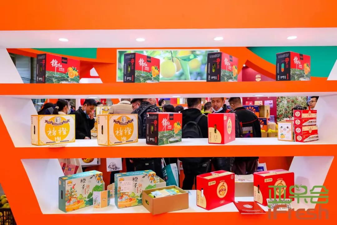 ifresh亚果会上海展会,第14届亚洲if果蔬博览会