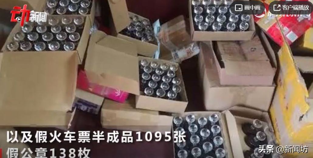 国家出手了!使用电子产品不许外放…今后坐地铁严禁这些行为