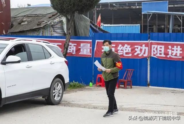 「镜绣中华」直击孝感封城（系列之四）