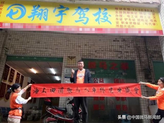 相识是缘相逢是歌,相逢是首歌相聚是种缘什么意思