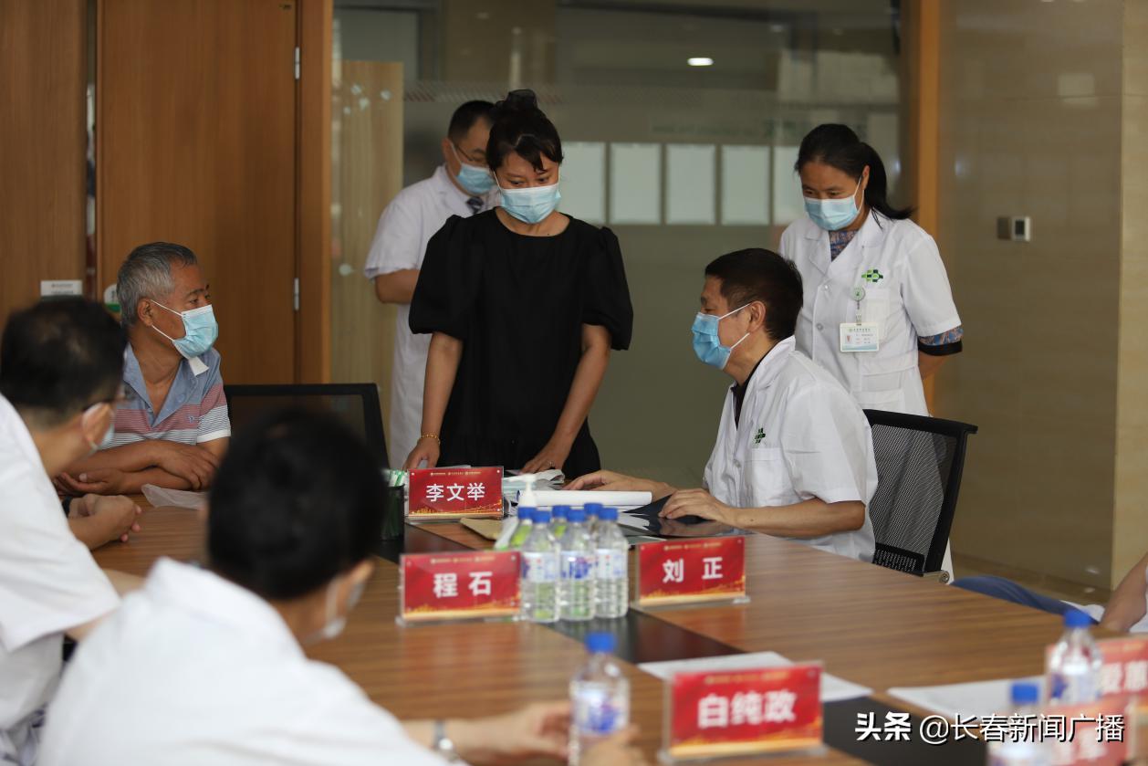 闀挎槬鑲跨槫鍖婚櫌涓撳浼氳瘖,闀挎槬鑲跨槫鍖婚櫌涓撳鍥㈤槦