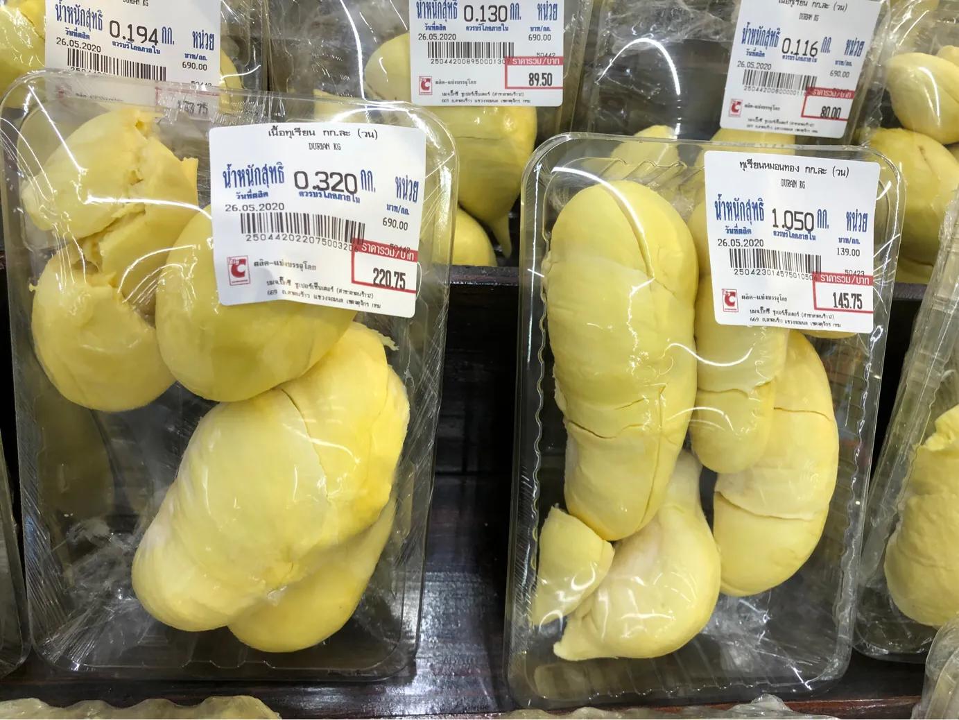 析木游泰国-超市BIGC价格大起底