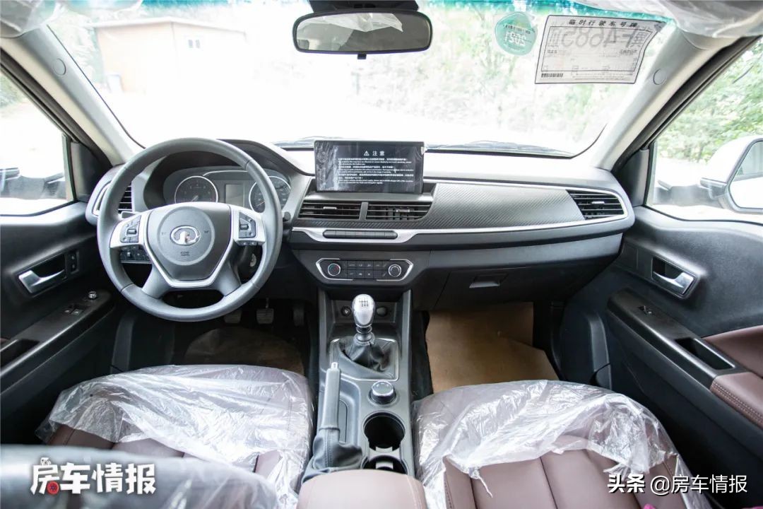 30万左右的可睡4个成人的四驱房车,20万能买什么重型房车