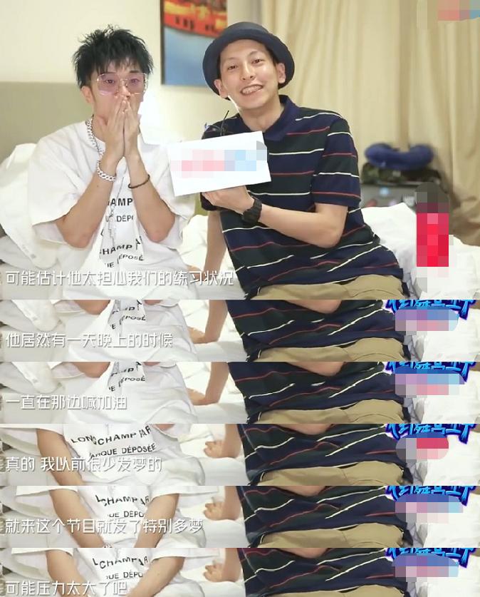 吴建豪这就是街舞2阿k,这就是街舞2阿k选吴建豪