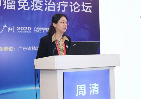 肿瘤免疫治疗半年后肿瘤增大,肿瘤怎样使用免疫调节剂