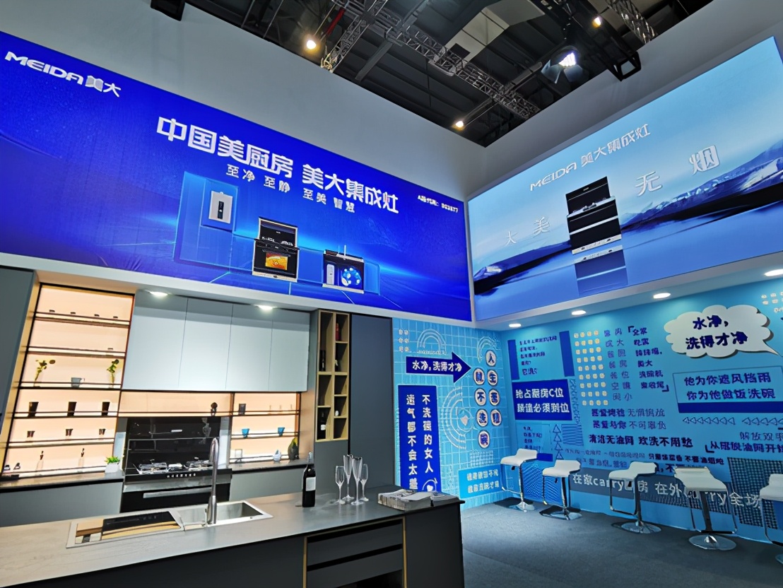 美大集成灶产品配置,美大集成灶ai智能