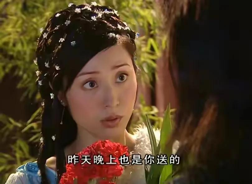 水月洞天尹天雪最后结局,水月洞天尹天雪视角