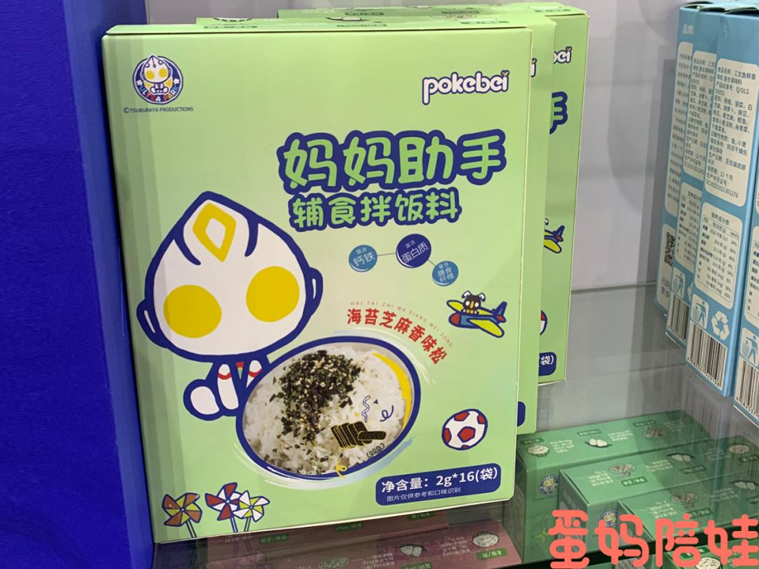 最大婴童展,全球最火母婴展