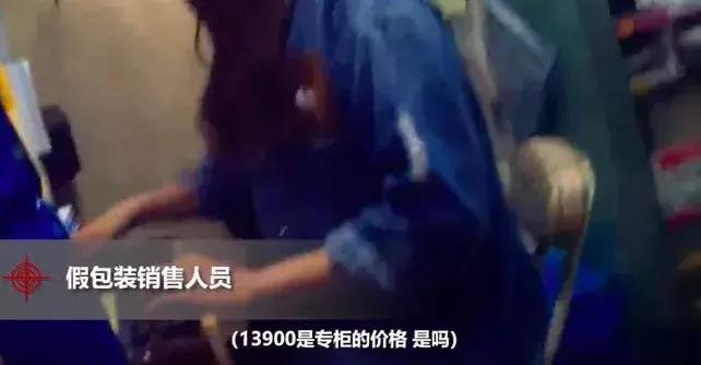 香奈儿lv都从哪里代购的,代购香奈儿被骗四万多