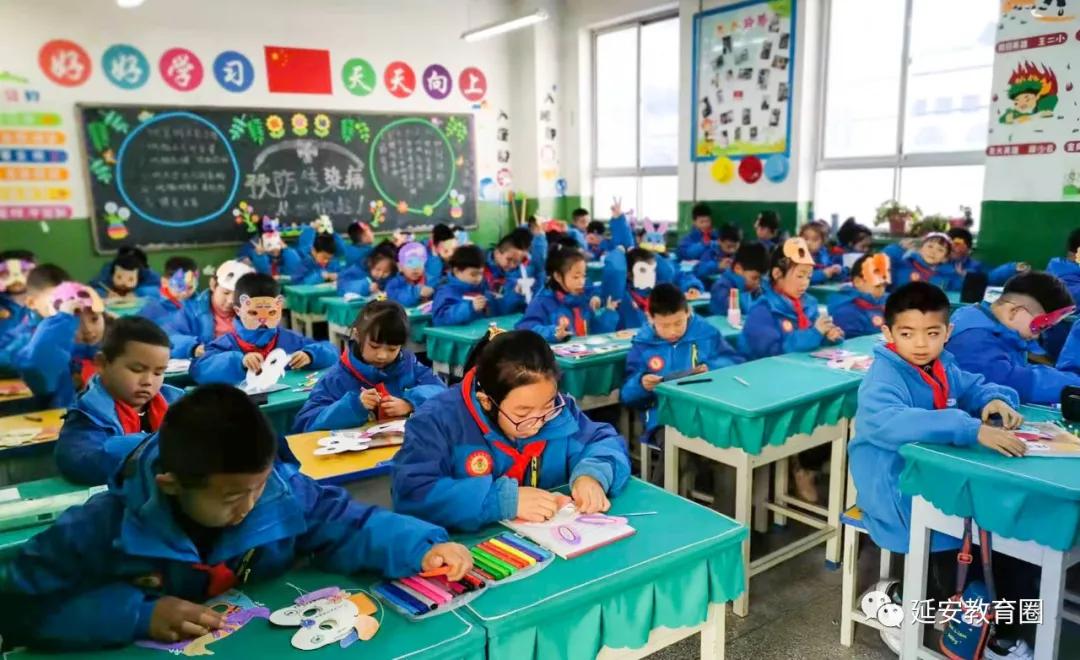 延安市宝塔区落实双减政策,落实双减这所学校有妙招