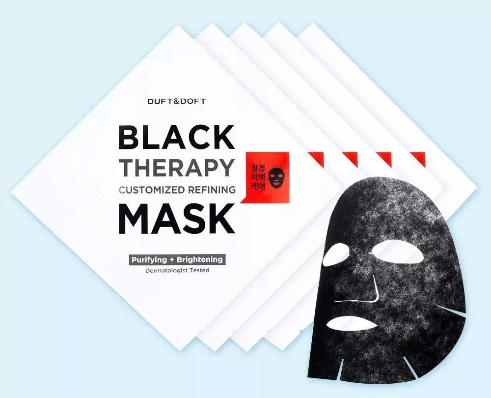 美妆小众品牌面膜,高颜值有逼格的面膜包装