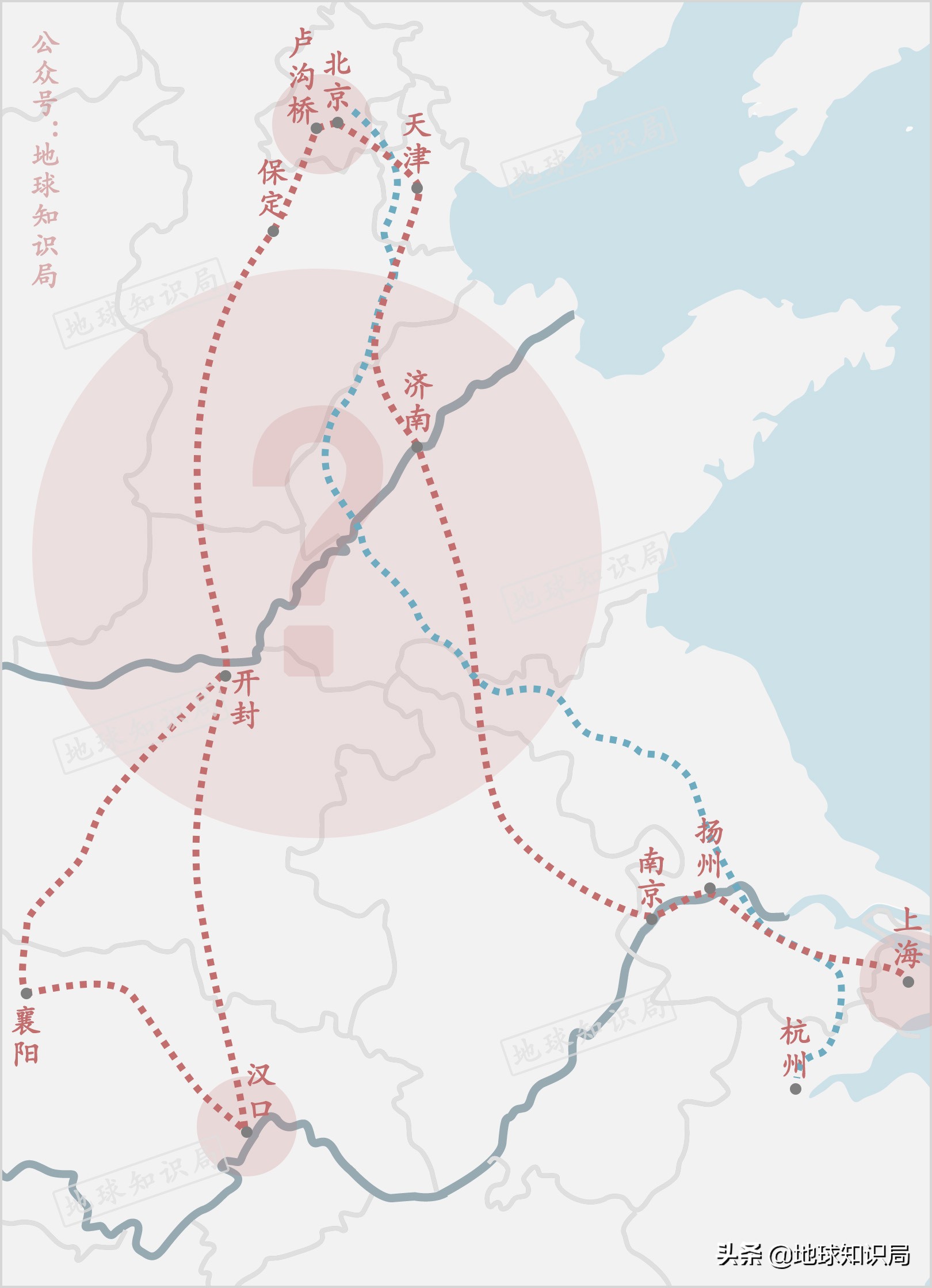 这个中原大省的命运是被什么改变的？地球知识局