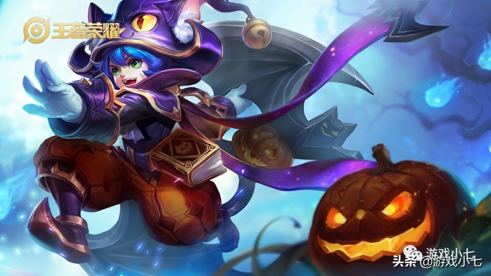 李元芳战令皮肤银河之约,李元芳新皮肤银河猫鼠号