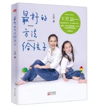 教育孩子一定要读的七本书,教育孩子书籍推荐0-3岁父母必读