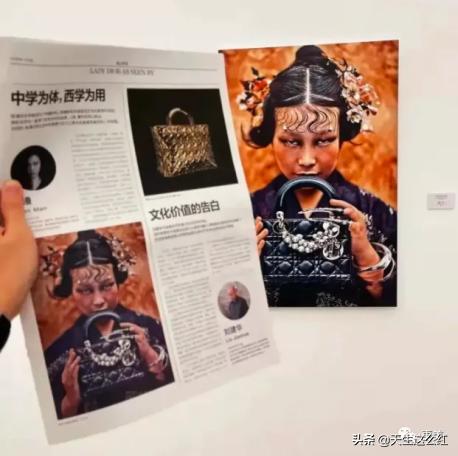 *化丑**中国人的西式审美流行一百多年了，是时候结束了