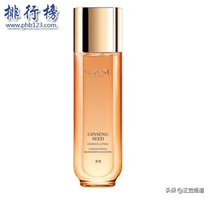 国产十大无激素化妆品排行榜,国产仙妮蕾德化妆品含不含激素