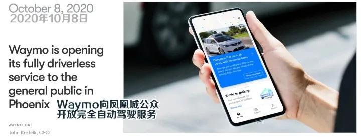 滴滴2022年网约车财报,滴滴网约车公司上市