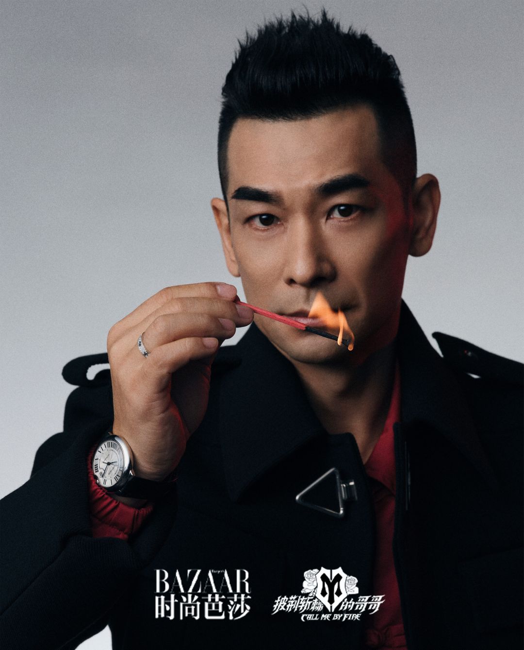 是再见也是约定，22位哥哥后会有期