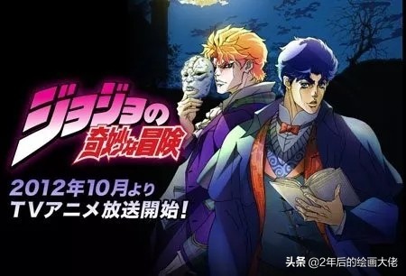 为什么JOJO不出翻译版,为什么jojo不出游戏