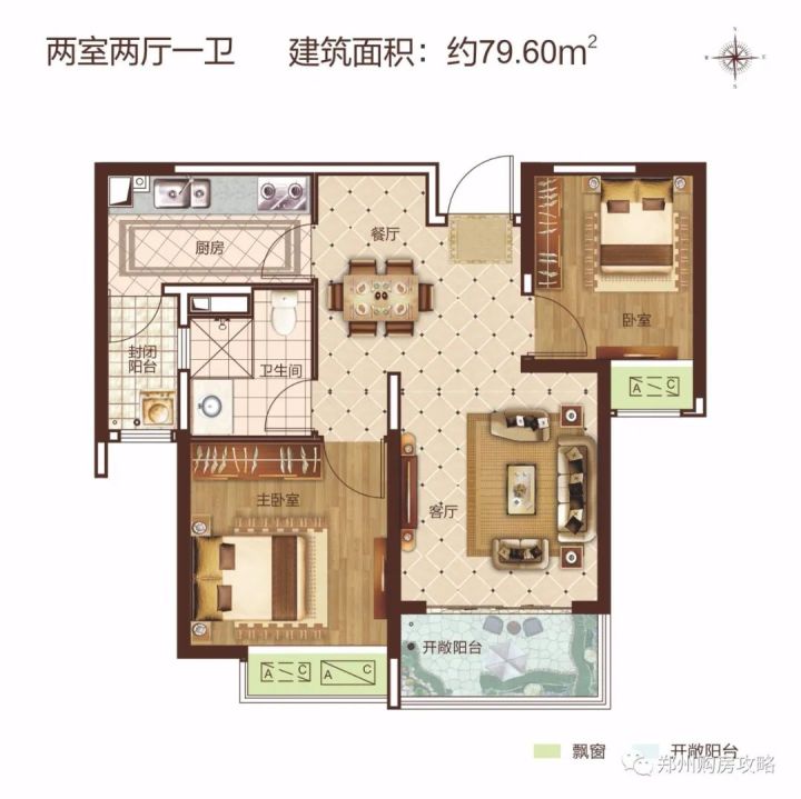 恒大城三期郑州学校,恒大城郑大实验小学