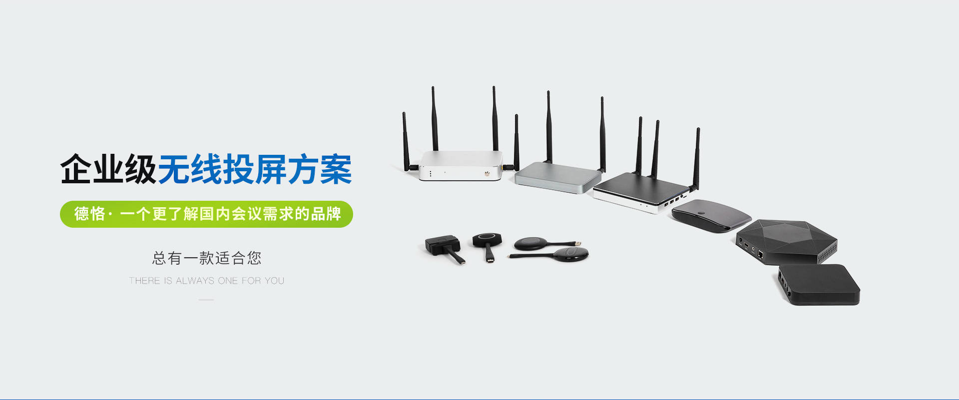 电脑同时投屏到电视和投影仪,笔记本电脑和投影怎么无线连接