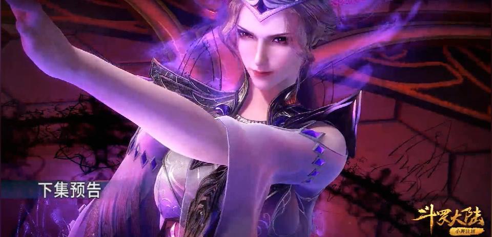 斗罗大陆中的十万年魂环有多稀有,唐三亮出九个十万年魂环惊呆众人