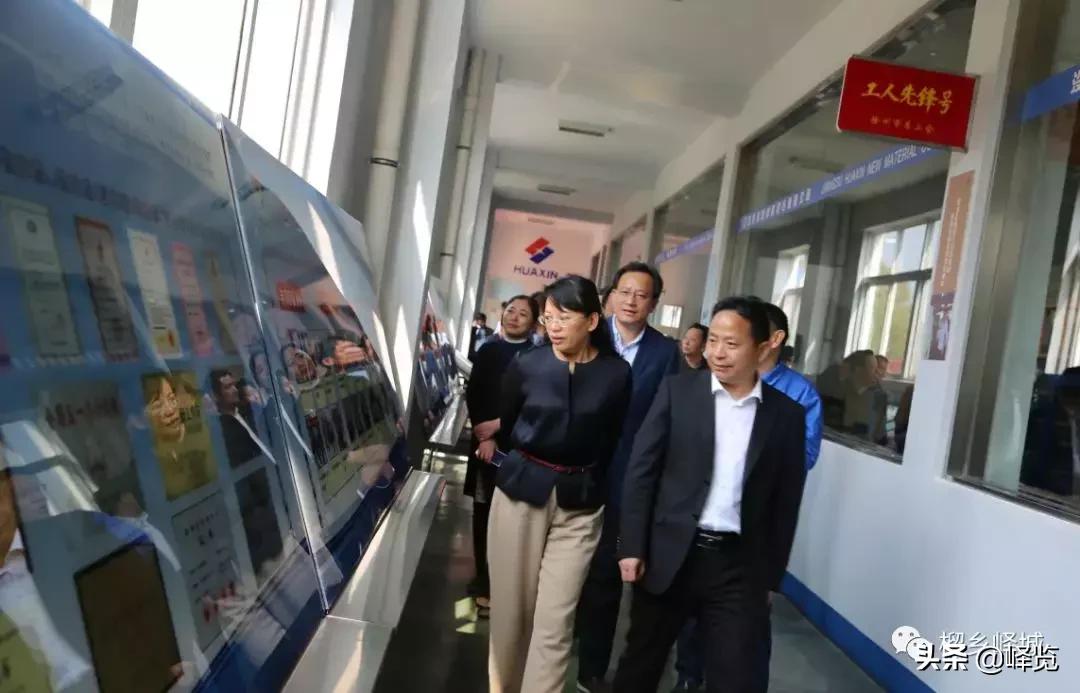 枣庄市党政考察团杭州行,临沂市考察团到济宁