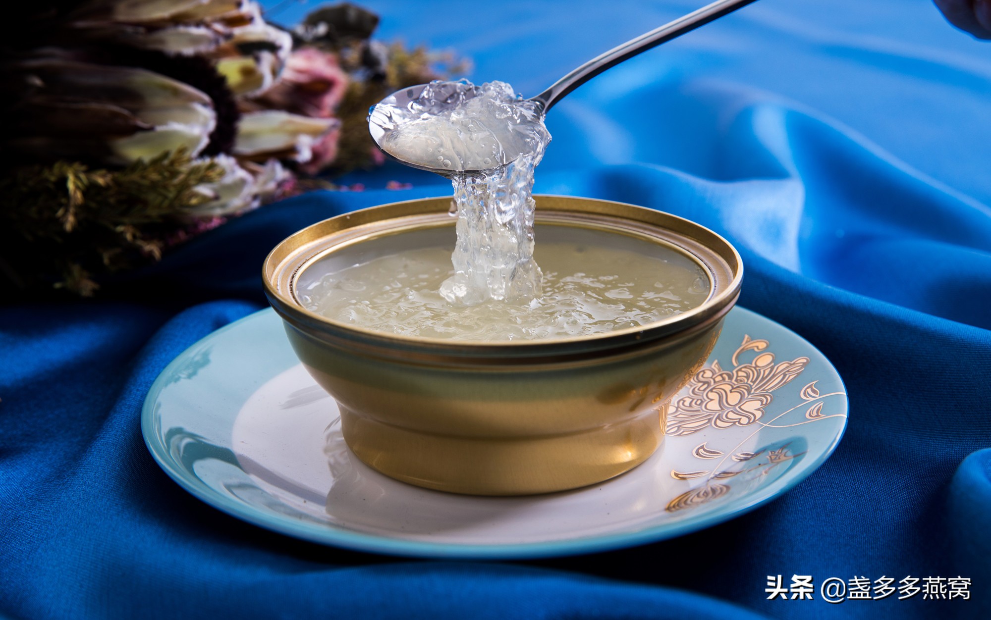 真燕窝和假燕窝泡开后有什么区别,怎么鉴别泡发好燕窝的真假