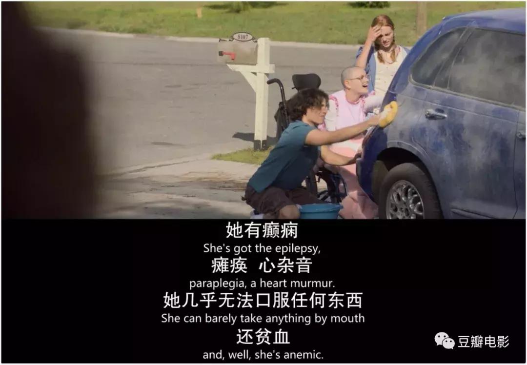 真实弑母案改编，年度最“恐怖”美剧，这新剧太“变态”