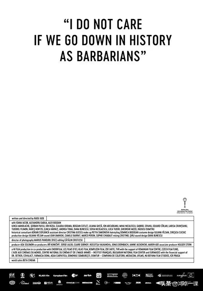 惊艳高级感海报,小众海报设计排版方式