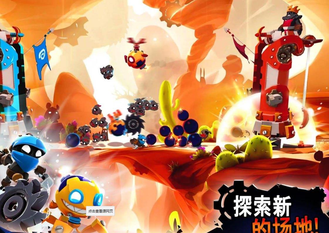 手机游戏推荐，觉得没有游戏可玩的小伙伴快来看看吧