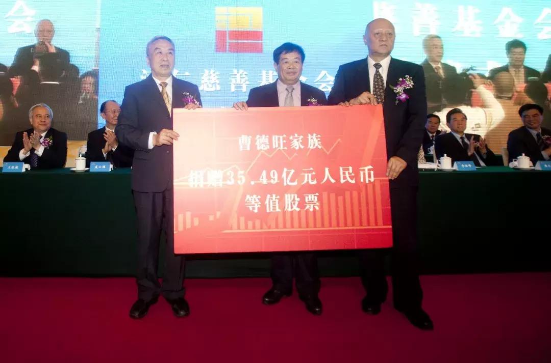 曹德旺是个什么样的商人,曹德旺是个好商人吗