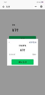 springboot加vue毕设,springboot如何用vue开发前端