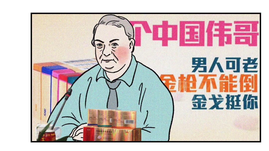 诺奖科学家完整版,诺奖科学家抗衰老