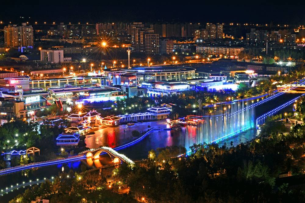 *疆新**平均收入水平这么高？我咋感觉又拖后腿了……