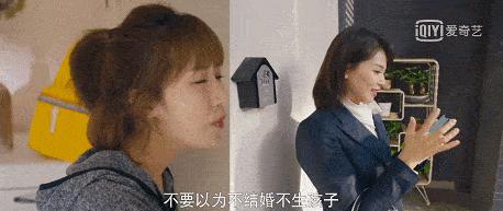 关爱女性就是关爱人类,关爱女性健康我们是认真的